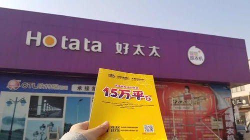 2020年中博建博會再度出發 盛情邀約河北建材經銷商共赴商機
