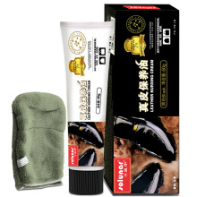 京東家居護理用品指南 皇宇皮具護理與清潔用品行情、價格與評價解析