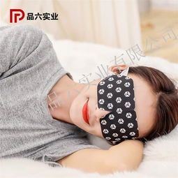 蒸汽眼罩OEM/ODM源頭工廠 引領(lǐng)家居護(hù)理用品新趨勢