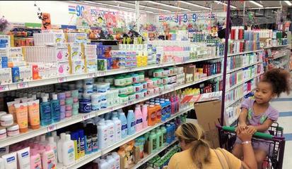 寶潔公司2023財(cái)年創(chuàng)收新紀(jì)錄 家居護(hù)理業(yè)務(wù)成增長(zhǎng)引擎