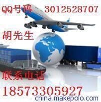 上海到長沙水運價格查詢時效10天